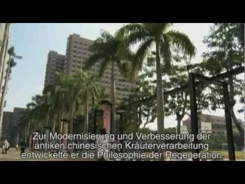 Sunrider - Einführung (deutsche Untertitel)