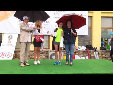 Олимпиада на бизнес лидерите 2018