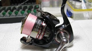 2506 daiwa certate finesse custom
