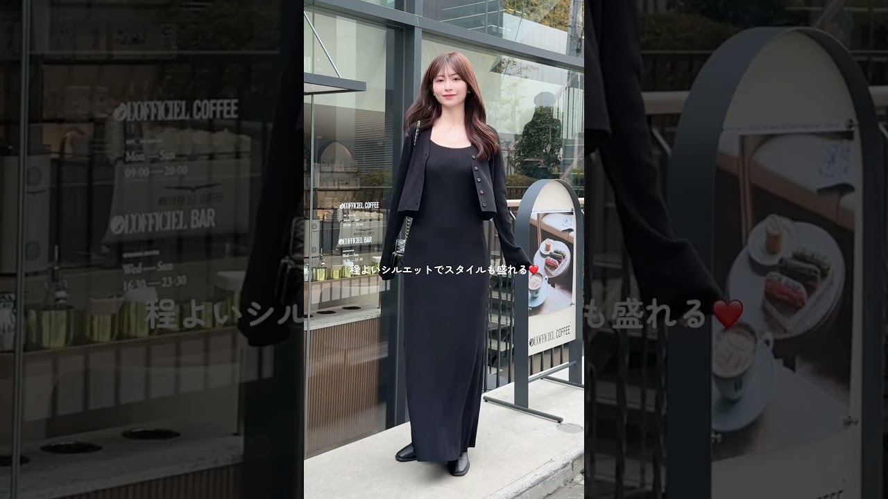 色っぽ可愛すぎるワンピコーデ🤍🪽#shorts