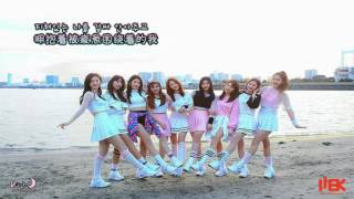 [韩中字] DIA 다이아 - 听一听这首歌吧 이 노래 들어볼래 (Listen to this song) lyrics