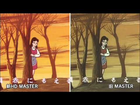 Shin Kyojin no Hoshi II Yuke Yuke Hyuuma Isao Sasaki & Koorogi '73