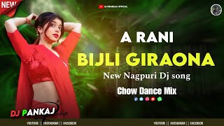 Download lagu A Rani Bijli Giraona // Nitish Kachhap // Trending Nagpuri Dj song 2026 // Dj Pankaj mp3 Download lagu A Rani Bijli Giraona // Nitish Kachhap // Trending Nagpuri Dj song 2026 // Dj Pankaj mp3