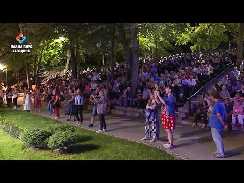 SVET ZABAVE - LETNJA SCENA IGRANKA - BEKI BEKIC  30.08.2022.