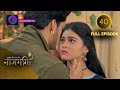 Full Episode Ishq Ki Dastaan नागमणि 40 Naagmani Dangal 2