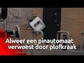 Ravage na plofkraak in Breda