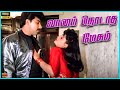 Vaanam Thodatha Megam Video Song In Chinnappadass Movie 1989 Sathyaraj Radha Tamil Video Song