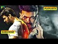 Gorilla Gang Full Hindi Movie 2022