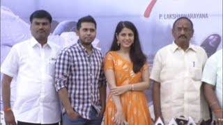 Nuvvakkada Nenikkada Movie Opening Press Meet | Parvatheesam