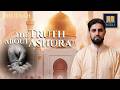 Murdering the Sunnah: Ashura & Authenticity | Usuli Khutbah
