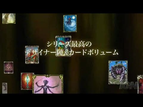 Culdcept Saga Xbox 360 Trailer - TGS 2006 Video