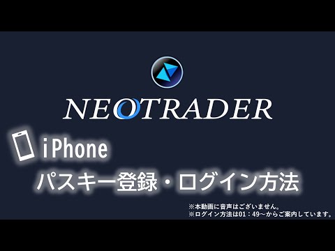 動画マニュアル
