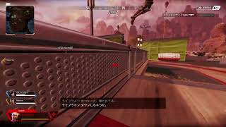 リア友とミラー配信