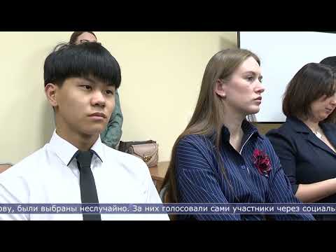 19.02.2026 Южносахалинским студентам и школьникам рассказали о современных профессиях