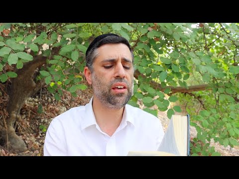 Nusach - Rosh Hashana - Mussaf 1st bracha