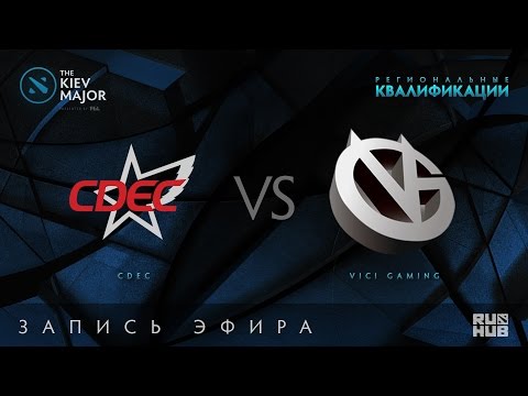 CDEC vs Vici Gaming, Kiev Major Quals Китай, game 2 [CrystalMay, Maelstorm]