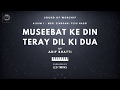MUSEEBAT KE DIN | Sound Of Worship | Album 1