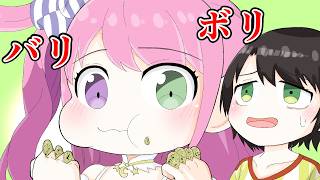 【手描き】ポテチに夢中なルーナ姫にツッコむスバル