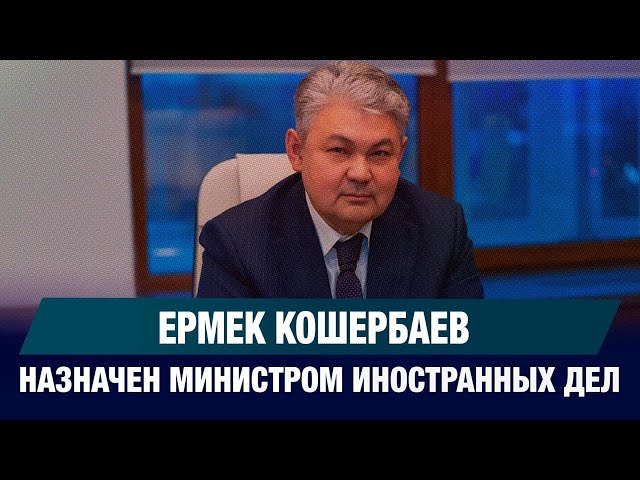 Главные новости 26.09.2025 г.