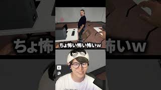 労働者を洗脳する配信者 #葉#ゲーム実況 #詐欺センターシミュレーター