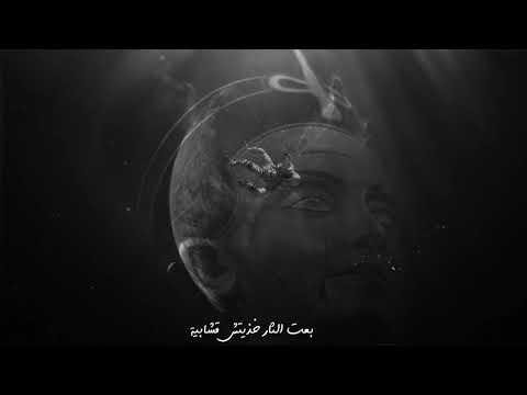 HANTA - Never Titty 2