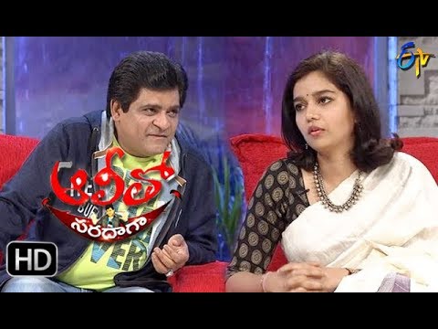 Alitho sardaga 27 November 2017