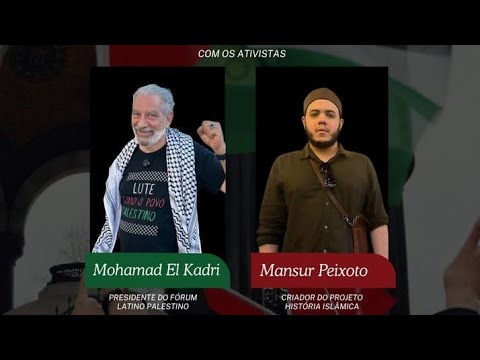 Mansur Peixoto e Mohamad El Kadri falam da flotilha Sumud e prisão em Israel na Mesquita do Pari(SP)