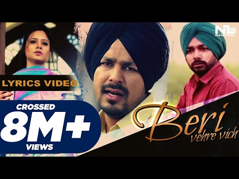 Veet Baljit - Beri  (Lyrical Video) | latest Punjabi Songs 2020 | New punjabi songs