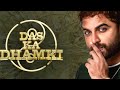 Das Ka Dhamki Full Hindi Dubbed Movie 2024 Vishwak Sen Prakash Raj Full Movie In Hindi