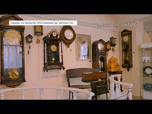 Презентация фильма