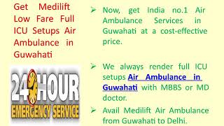 Avail Reasonable Cost Air Ambulance in Kolkata by Medilift