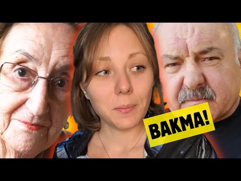 TURKISH SOCIETY'S LOVE OF STARING