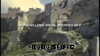 preview picture of video '2-01-6 AKROKORINTHOS 14-3-1967 8mm film.mov'