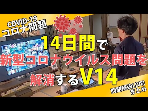 FFP2 マスクは感染を防ぐだけではありません