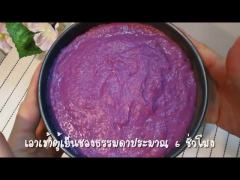 เพิ่มขนาดเต้านม 1-2 กรวย Hop ช่วยขยายขนาดหน้าอก