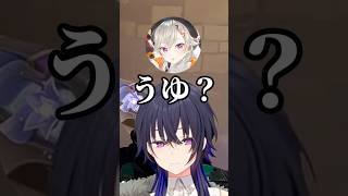 うるは「うゆ」VS  めと「にゃー」【ぶいすぽ/切り抜き】