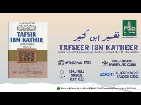 Tafseer Ibn Katheer || Summary of Surah al-Fatihah & the Ameen || (Pt.10) || Ustadh Ariff Olla