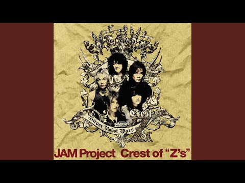 Videoclip de Cosmic Dance — JAM Project