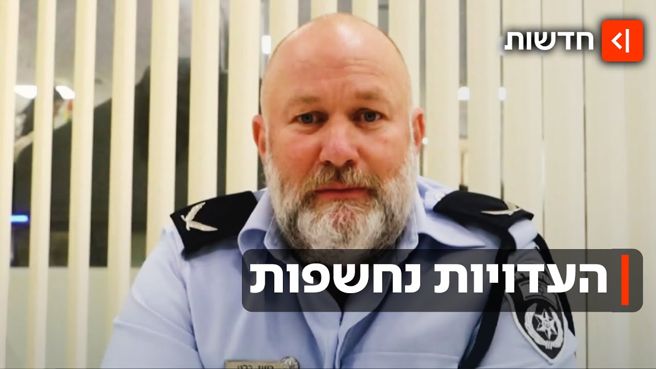 סערה במשטרה: ראש אגף חקירות ומודיעין השתמש בתפקידו לצרכים פרטיים?