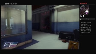 ビビりがいくPREY実況　パート12