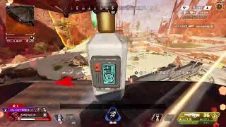 Apexソロ