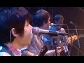 Panic at the Disco: Live in Norway (2008)