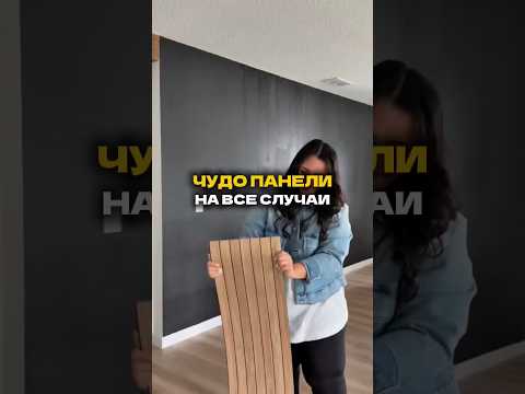 Артикулы👉🏻 💛Яндекс Маркет: #YM10161069 ❤️️Алиэкспресс: #ALI861686351