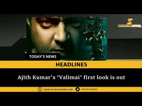 Sparkler News:JULY-12-2021 | Daily News | Latest News | English News | Daily Top 20 News | 6 PM News