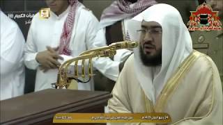 فجرية ابداعية تفوق الوصف للشيخ بندر بليلة 24 ربيع الاول 1439هـ
