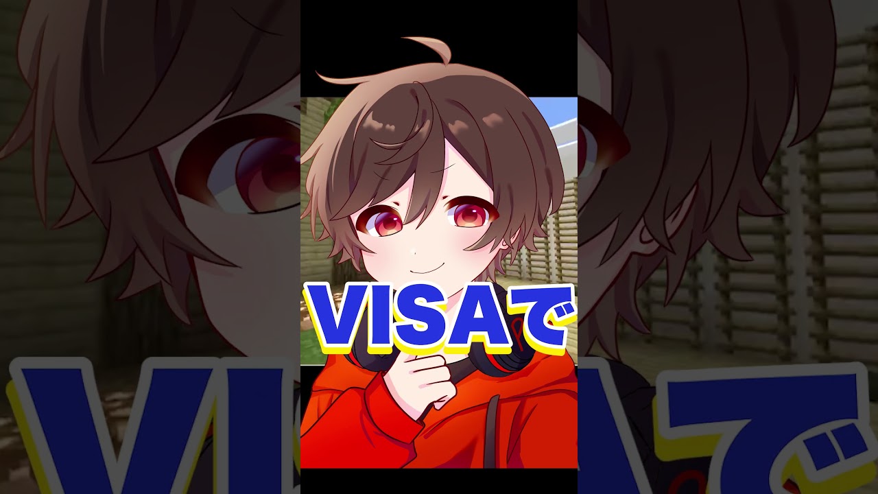 スマホだと思ってたのに完全に別のものだった話 #マイクラ #マインクラフト