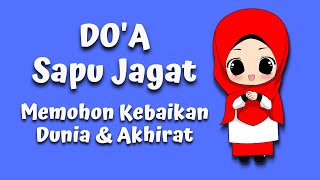 Download lagu DOA SAPU JAGAT (Memohon Kebaikan Dunia dan Akhirat) | Lengkap Arab, Latin dan Artinya mp3 Download lagu DOA SAPU JAGAT (Memohon Kebaikan Dunia dan Akhirat) | Lengkap Arab, Latin dan Artinya mp3