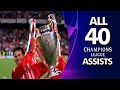 Ryan Giggs - ALL 40 CHAMPIONS LEAGUE ASSISTS