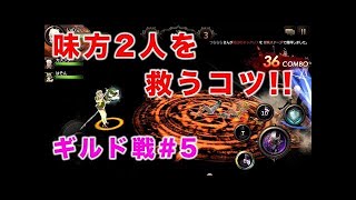 【HIT】シーズン3防具合成爆死wwwwwww