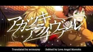 Download lagu 【96Neko & Kogeinu】Akatsuki Arrival【English/Romaji Sub】 mp3 Download lagu 【96Neko & Kogeinu】Akatsuki Arrival【English/Romaji Sub】 mp3